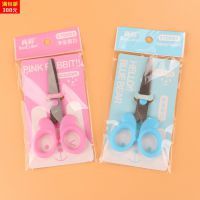 和纸胶带品牌大全 探索工艺品世界的缤纷魅力