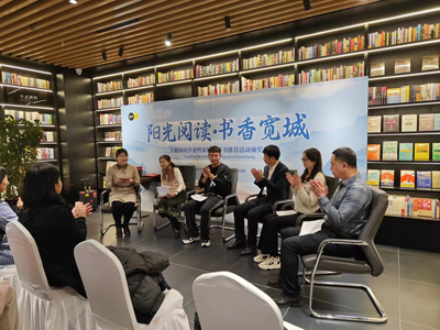 书香浸润宽城 阅读点亮城市文明之光